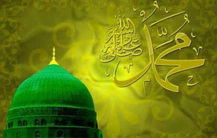 Who Was Hazrat Muhammad?