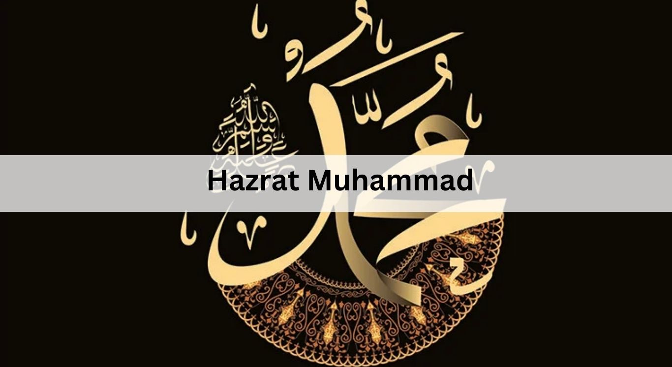 Hazrat Muhammad